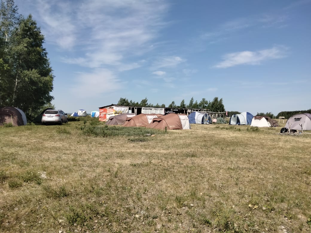 архелогия